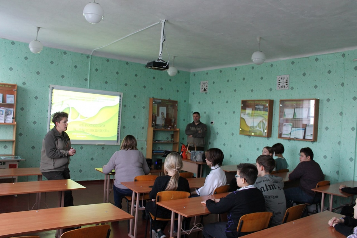 Рабочая встреча в Донецком ботаническом саду