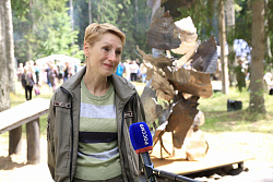 Курган Дружбы 	