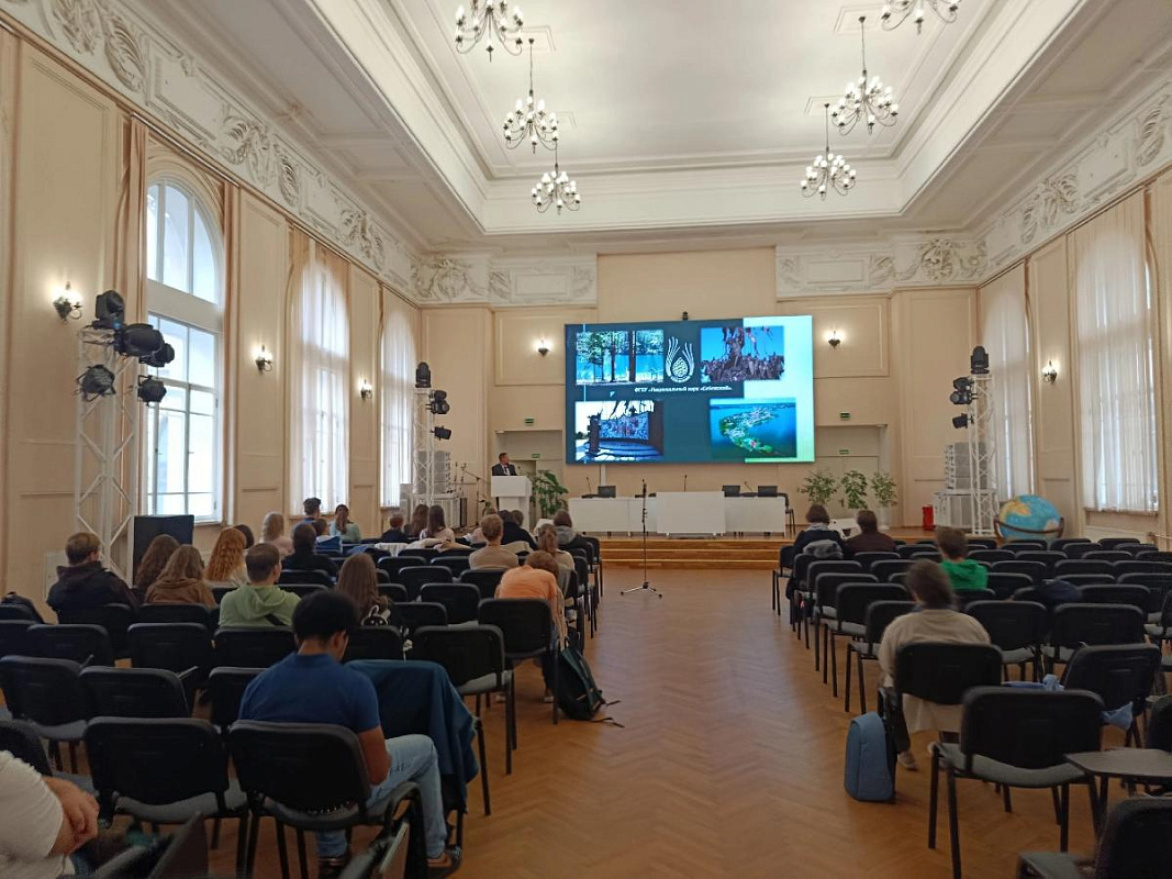 5-7 октября в г. Санкт-Петербург прошла 21 Международная молодежная научная конференция памяти профессора В.В. Куриленко «Экологические проблемы природопользования. Геоэкология 2026»