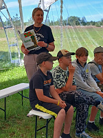 Презентация книги "Азбука пограничника"