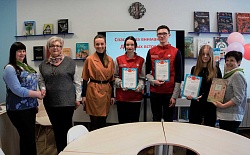 Юные читатели Пскова приняли участие в интерактивной «Литературной дегустации»