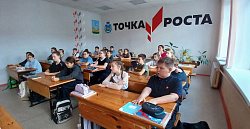 Эколого-просветительские мероприятия научных сотрудников Парка (2023-2025 г.г.)