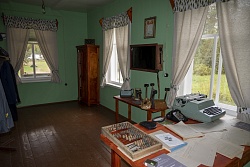Контора лесничества