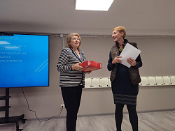 Презентация Туристско-информационного эколого- просветительского центра в г. Псков