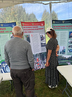 Фестиваль "Александрова дорога"