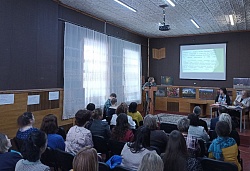 IV Псковская областная научно-практическая конференция, посвященная вопросам экологического просвещения населения.