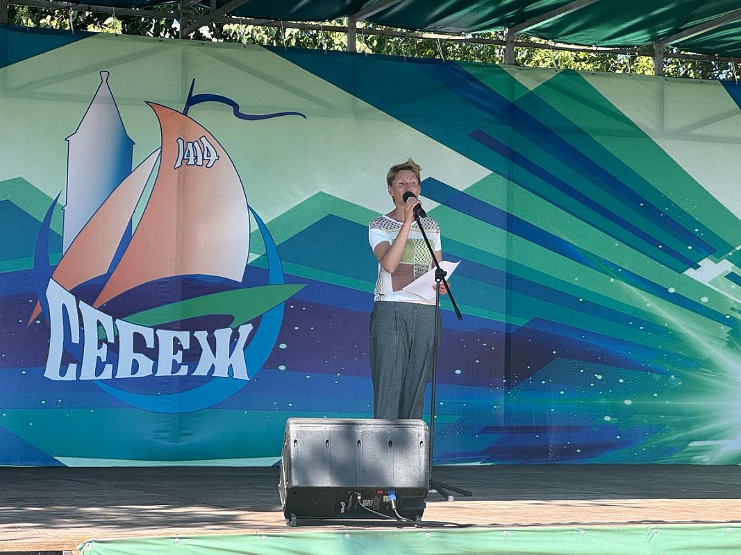 День города Себеж
