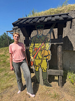 ДОТ